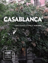 CASABLANCA_catalog